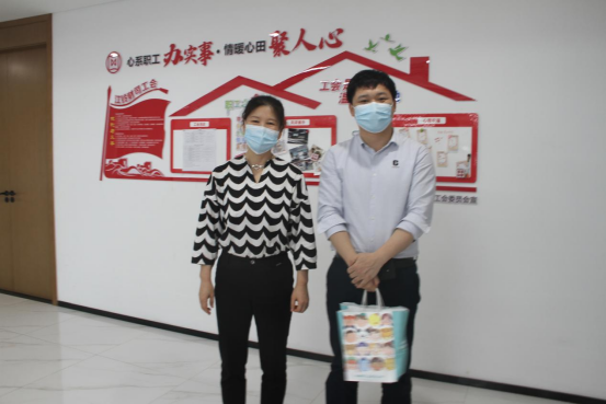關愛職工子女，用心傳遞溫暖