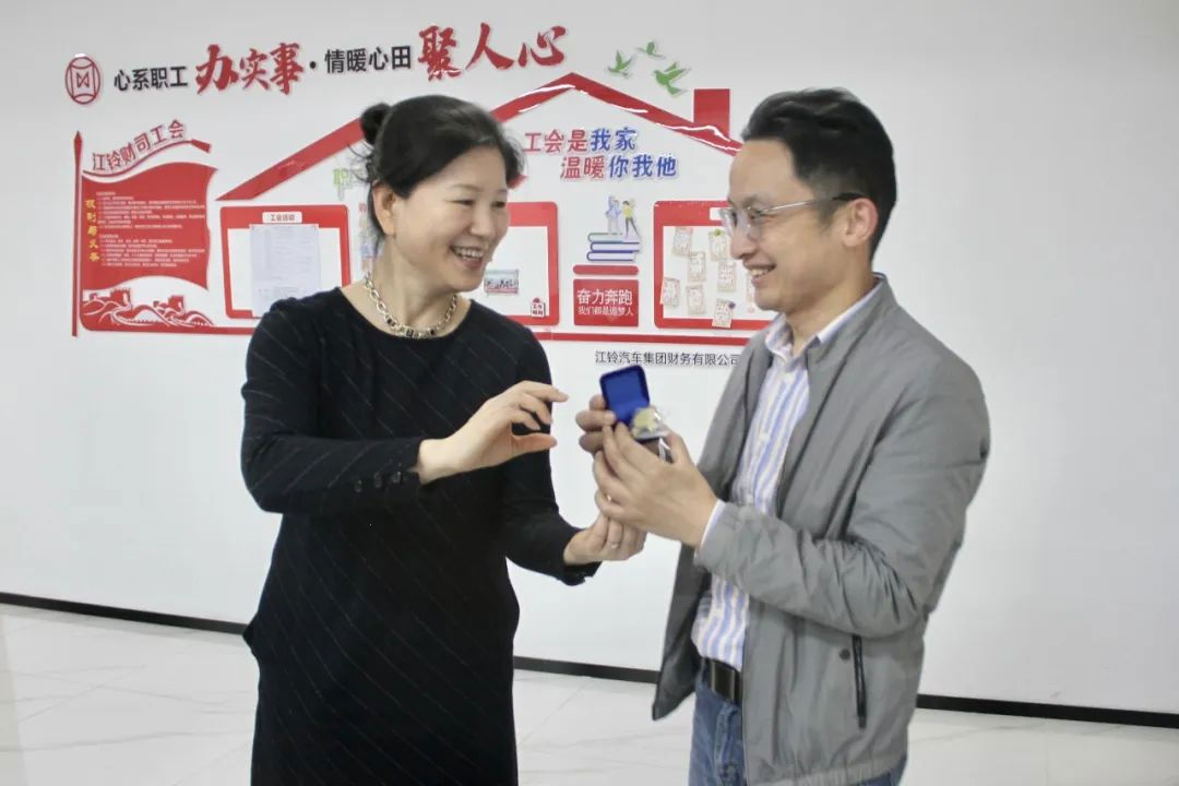 奮力奔跑，感恩有你—入職周年紀念活動
