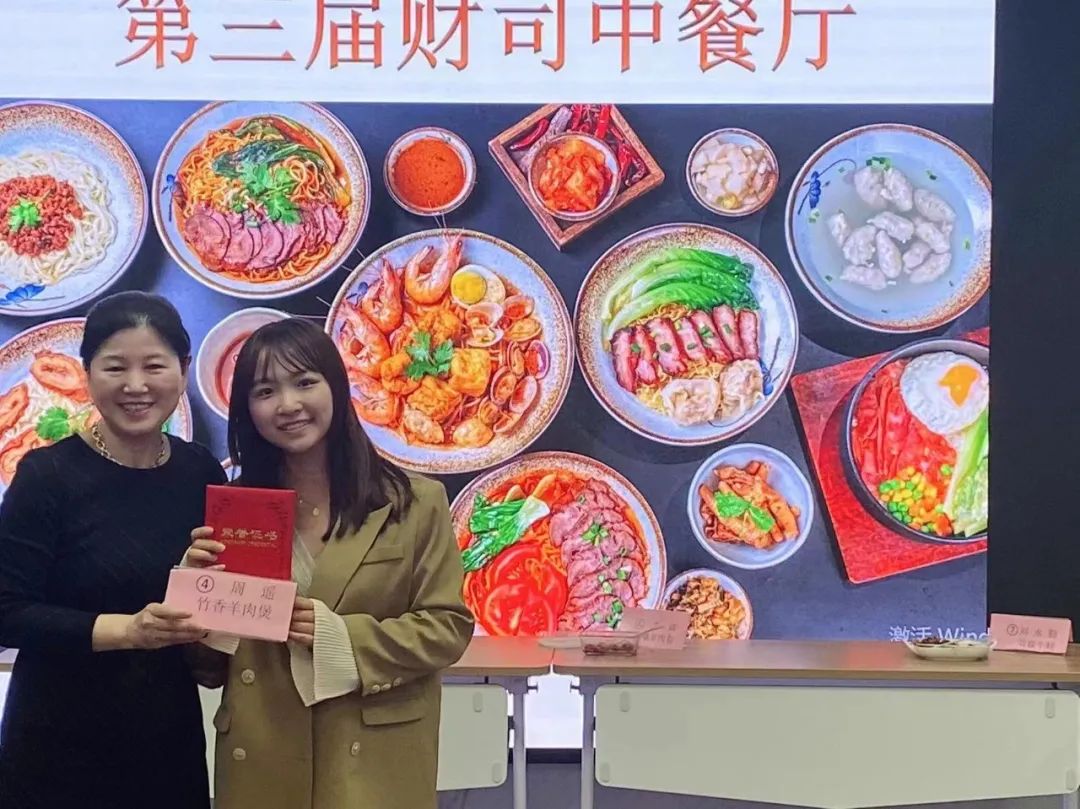 知春意，嘗春鮮 | 財司中餐廳菜品上新