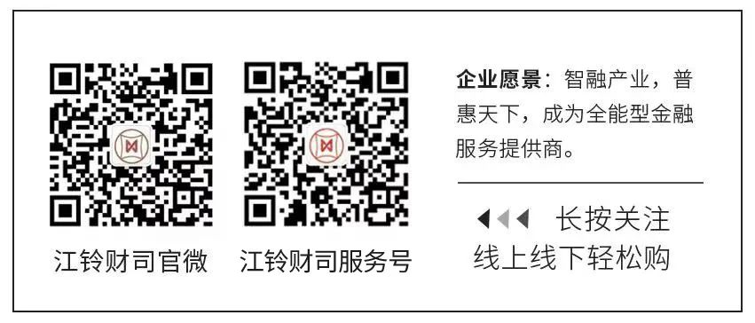 知春意，嘗春鮮 | 財司中餐廳菜品上新