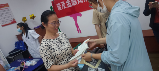 普及金融知識 守住“錢袋子”