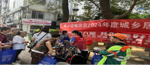 江鈴財務有限公司開展“2023年金融消費者權益保護教育宣傳月”系列活動