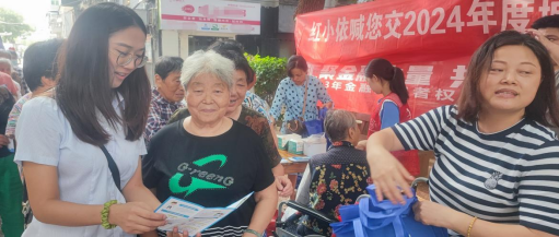 江鈴財務有限公司開展“2023年金融消費者權益保護教育宣傳月”系列活動