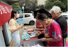 金融知識萬里行|加強風(fēng)險防護，暖心金融服務(wù)