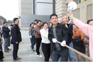 祥蛇賀歲，共赴新程