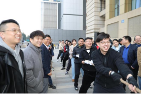 祥蛇賀歲，共赴新程